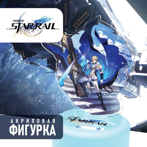 Акриловая Фигурка Honkai: Star Rail - Gepard | Гепард