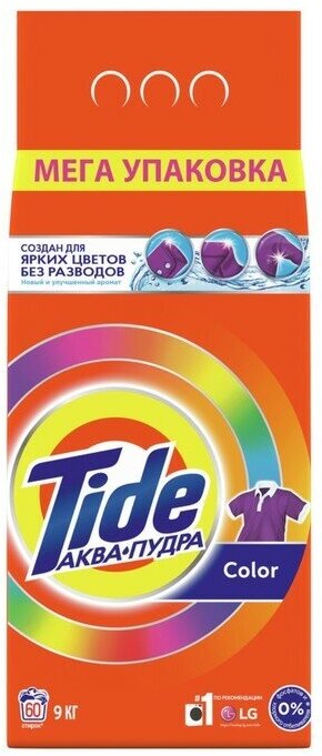 Стиральный порошок Tide Автомат Color, для цветных тканей, 9 кг - фото №2