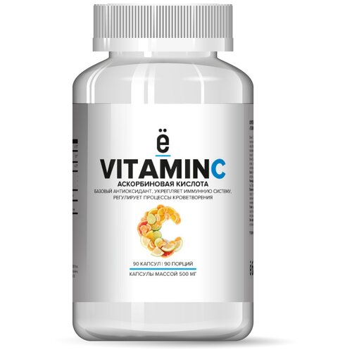 Ёбатон Vitamin C капс., 0.5 г, 90 шт.