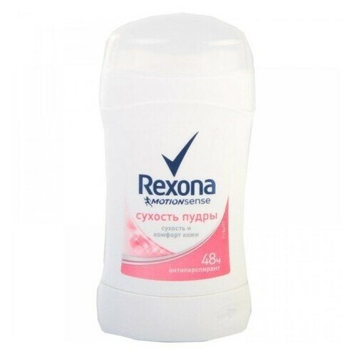 Дезодорант "REXONA" стик Сухость пудры