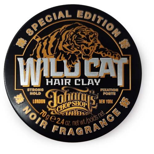 Глина для устойчивой фиксации волос JOHNNY'S CHOP SHOP 