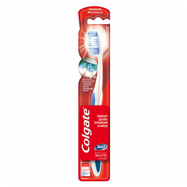 Щетка Colgate (Колгейт) зубная 360 Optic White Colgate Sanxiao Co.Ltd - фото №2