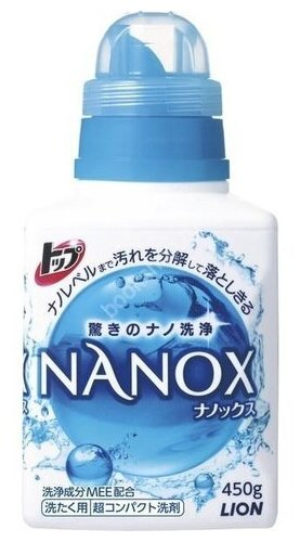 Гель для стирки Lion Япония TOP Super NANOX концентрат, 450 мл