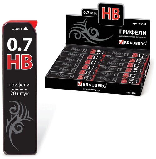 Грифели запасные BRAUBERG, комплект 20 шт, Black Jack Hi-Polymer, HB, 0,7 мм, 180451, (36 шт.)