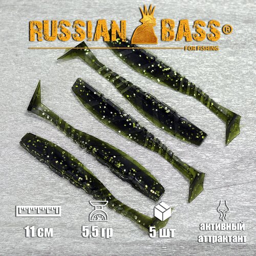 Силиконовые приманки Russian Bass - Рубленный 4