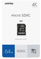 Карта памяти SmartBuy SDHC U3 64 GB, чтение: 90 MB/s, запись: 55 MB/s, адаптер на SD