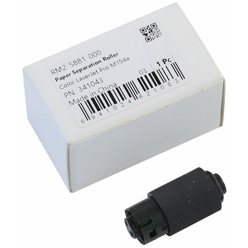 CET341043 ролик отделения HP RM2-5881-000 совместимый 832₽