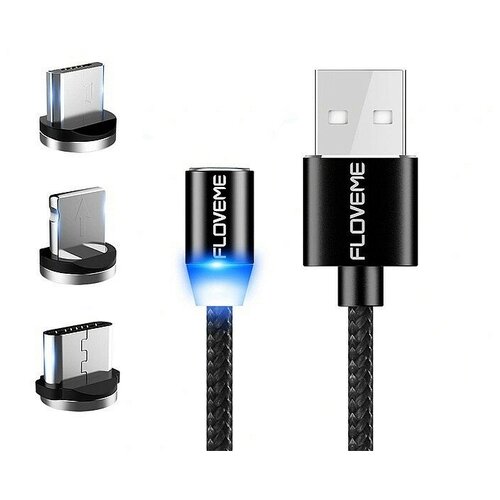 Магнитный кабель зарядки Floveme 3-в-1 (microUSB + type-C + Lightning), 1.0m, черный