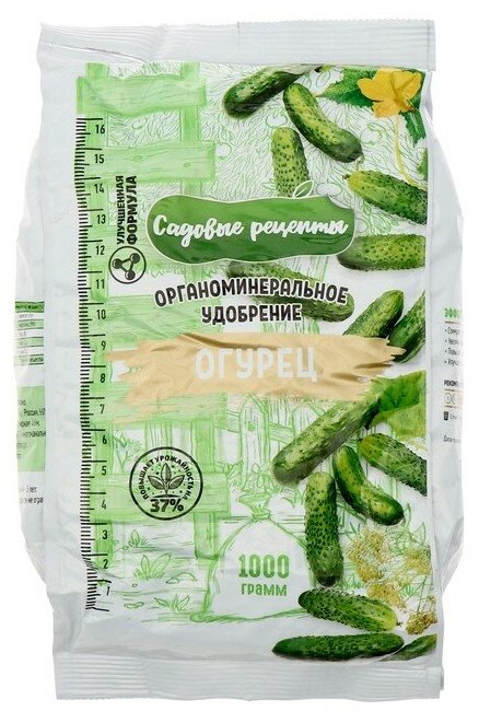Органоминеральное удобрение "Огурец", Садовые рецепты, 1 кг 4859958