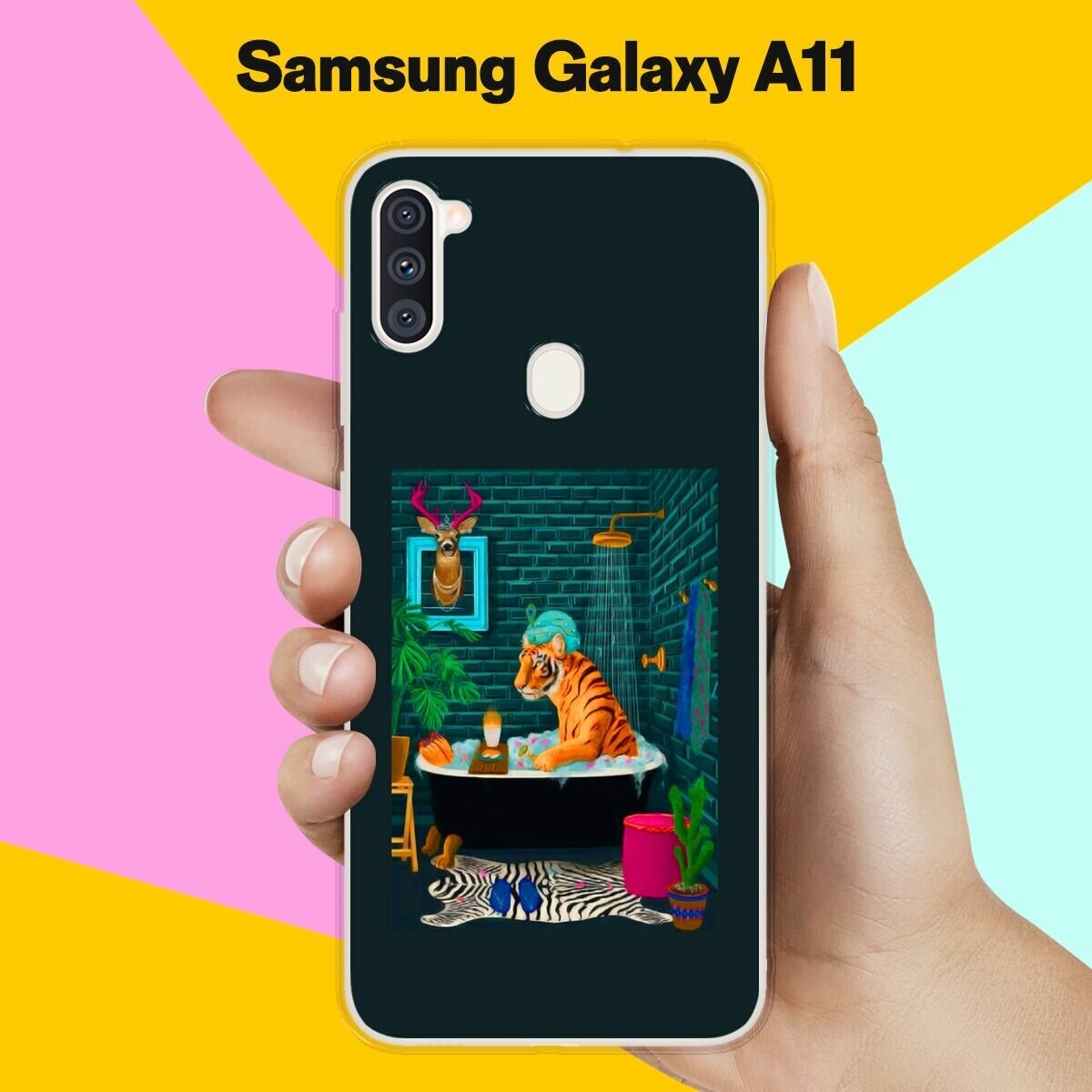 Силиконовый чехол на Samsung Galaxy A11 Тигр в ванной / для Самсунг Галакси А11
