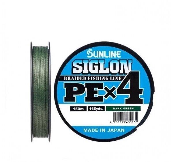 Шнур Sunline SIGLON PE X4 Dark Green 150 m #2.0 (35 lb, 15.5kg)