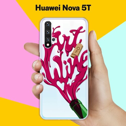 Силиконовый чехол Art of Wine на Huawei Nova 5T