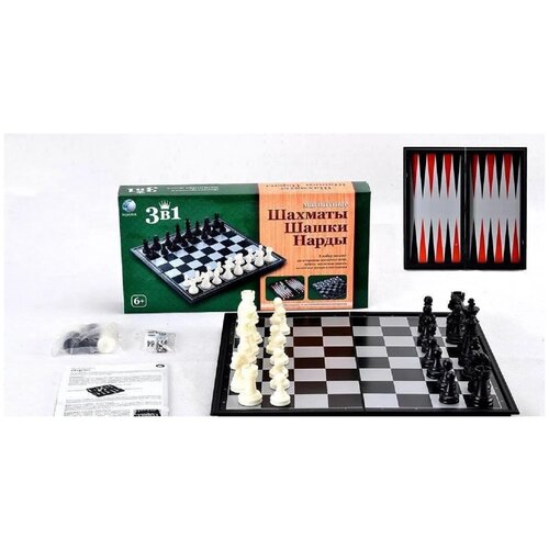 фото Магнитные шахматы, шашки, нарды 3 в 1 в коробке размер 32*16 китай