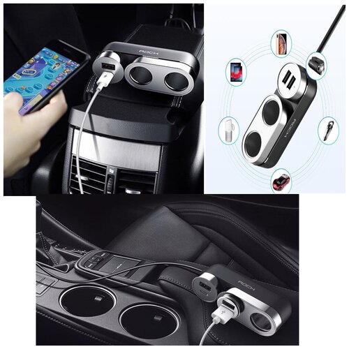 фото Зарядное устройство для автомобиля rock car cigarette lighter socket (черное) daprivet