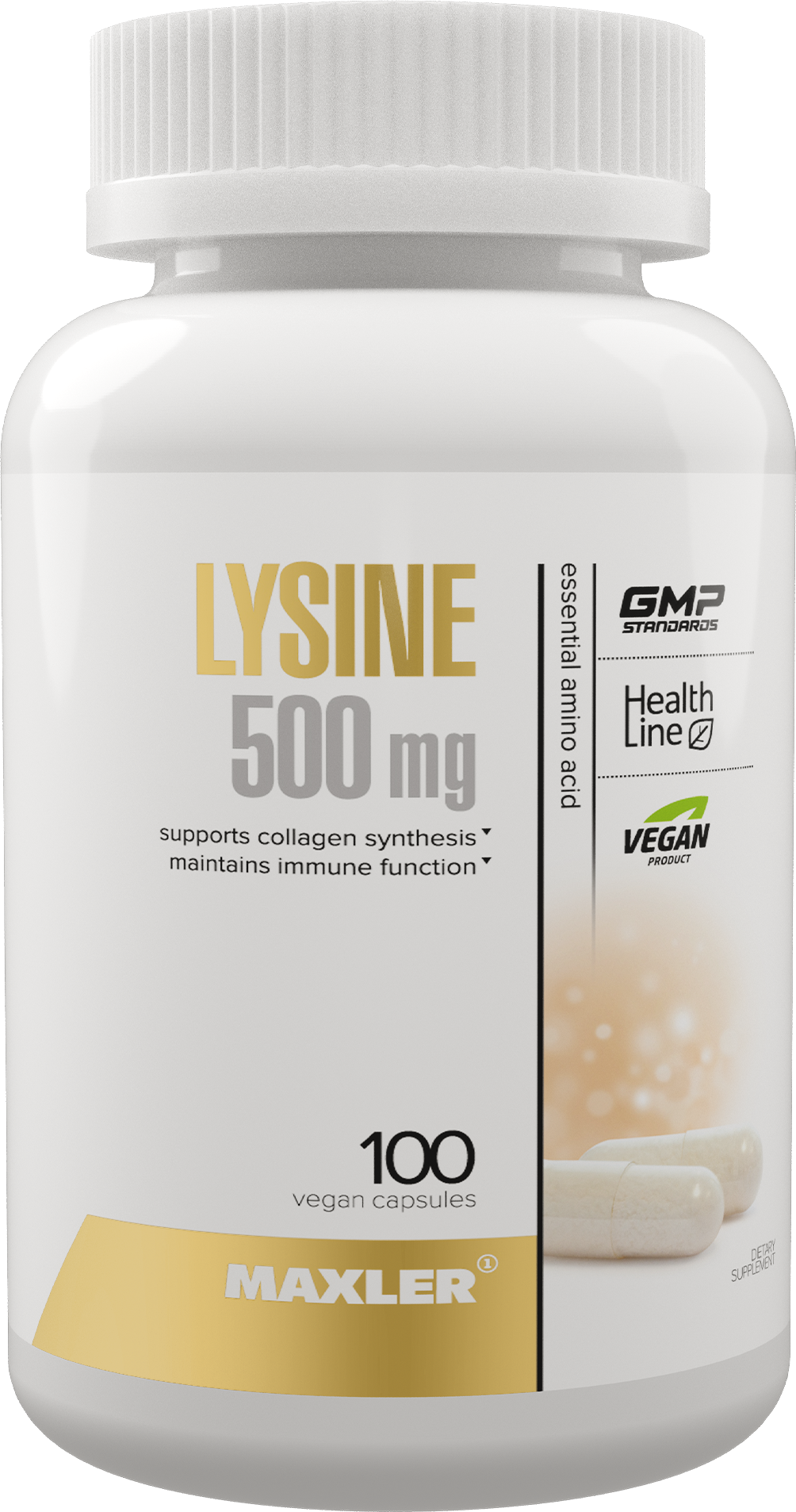 Лизин MAXLER (USA) Lysine 500mg 100 вегетарианских капсул