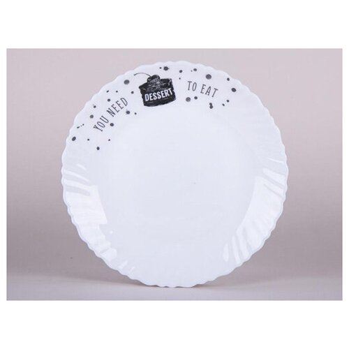 фото Тарелка 19см eataly by23lhp75-4 коралл