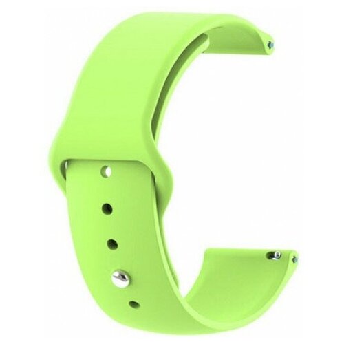 Ремешок для умных наручных часов BandRate Smart RBRS002LGN - 20 мм зеленый