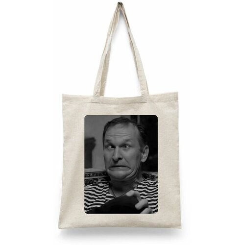 фото Сумка шоппер каждому своё, бежевый