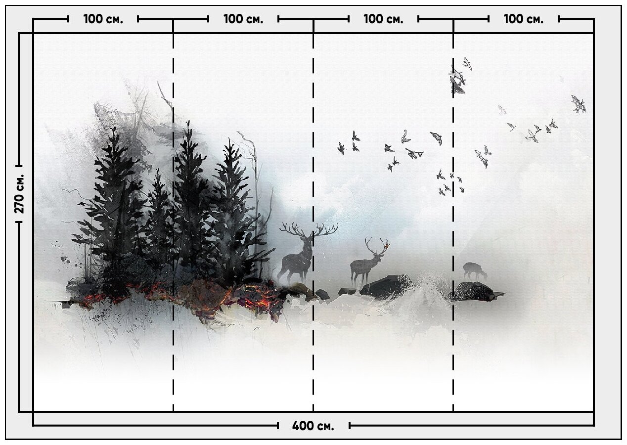 Фотообои / флизелиновые обои Лесной эскиз 4 x 2,7 м