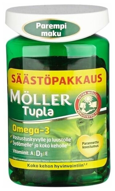 Витамины Омега-3 Moller Tupla 150 шт.