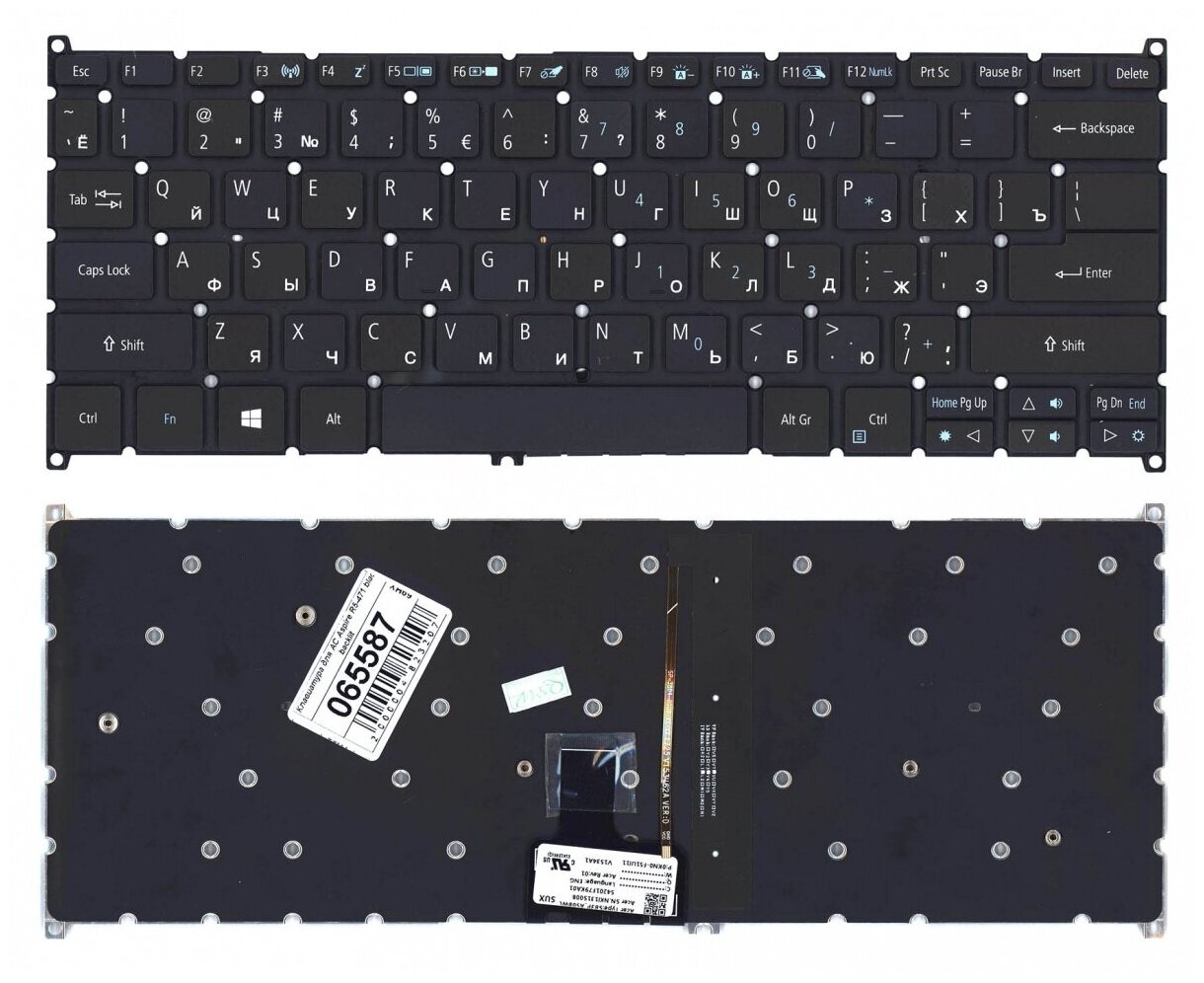 Клавиатура для ноутбука Acer Aspire R14 R5-431T черная с подсветкой 1680₽