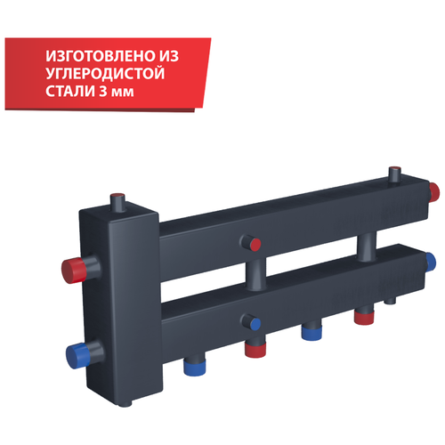 ГРУ+КМГ 60-3ВН сталь с 3-мя кронштейнами