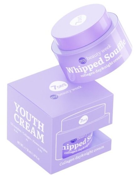 Крем-мусс для лица 7DAYS MY BEAUTY WEEK WHIPPED SOUFFLE лифтинг-эффект с коллагеном, 50 мл