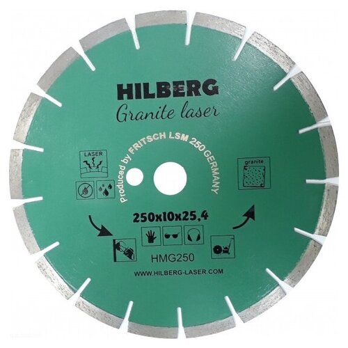 фото Диск trio diamond hilberg granite laser hmg250 250x10x32/25.4x12mm