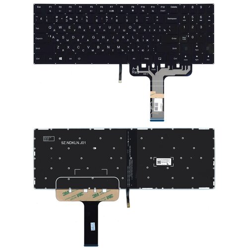 Клавиатура для ноутбука Lenovo Legion Y730-17ICH черная с белой подсветкой клавиатура keyboard для ноутбука lenovo legion черная с белой подсветкой