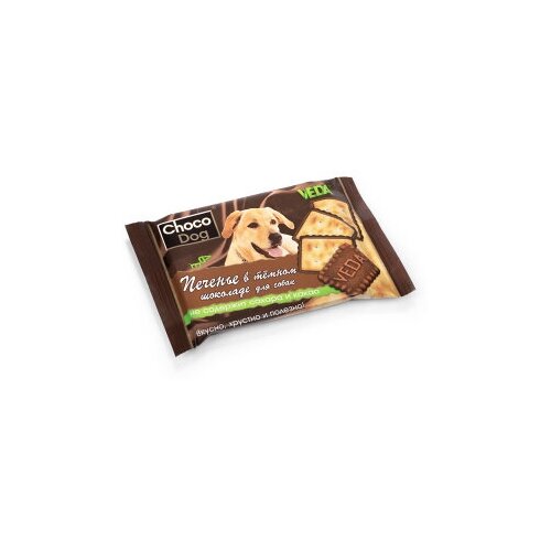 веда веда печенье в молочном шоколаде для собак 30 г Веда VEDA Choco Dog печенье в тёмном шоколаде д/собак, 30г