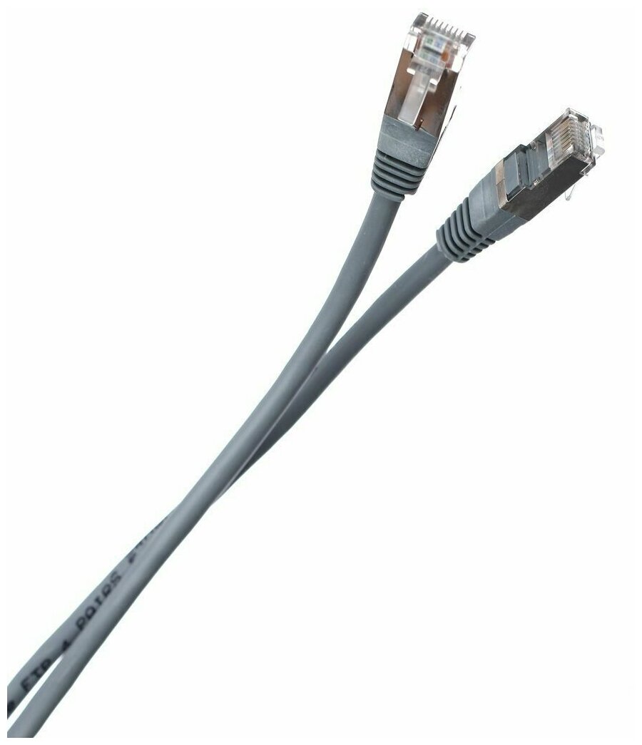 Кабель патчкорд RJ45 Telecom FTP4 Cat5e 2.0m grey NA102-FTP-C5E-2M, 1шт.