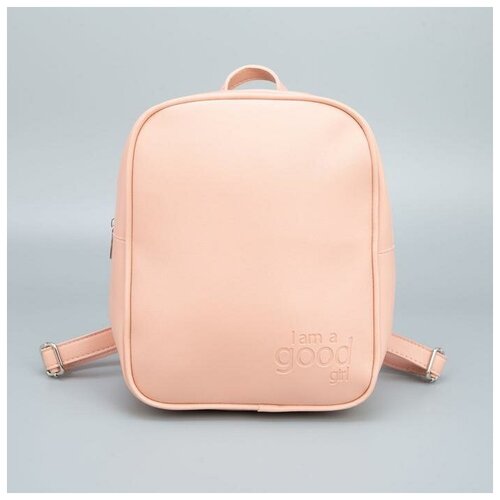 фото Рюкзак из искусственной кожи i am good girl 28х24х9 см recom