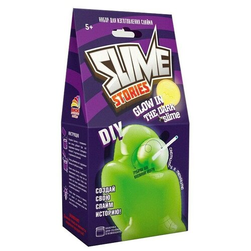 Набор для опытов и экспериментов висма Юный химик Slime Stories Glow in the dark, 1 шт