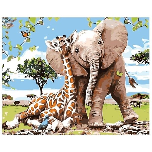 Картина по номерам Жираф и слон 40х50 см АртТойс картина по номерам маленький жираф 40х50 см