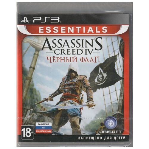 фото Игра assassin's creed черный флаг полностью на русском языке (ps3) ubisoft