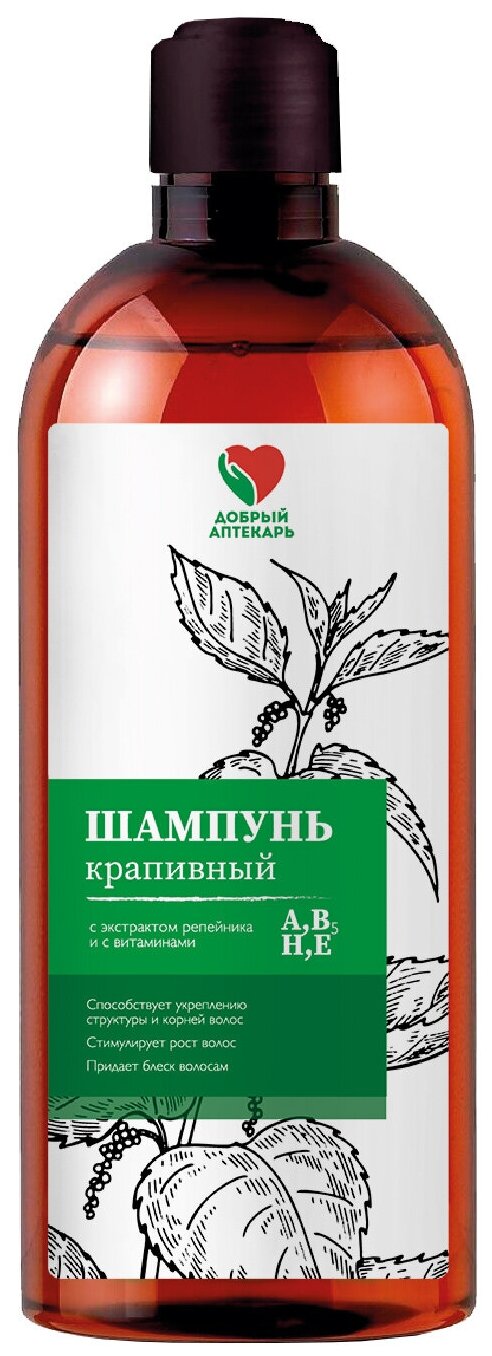 фото Добрый аптекарь шампунь крапивный укрепляющий 250мл