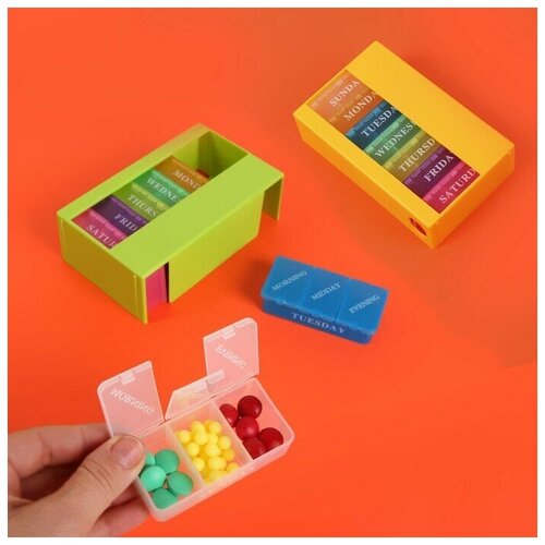Таблетница Pillbox Неделька разноцветный 17.2 см 7.3 см 2.5 см 7 шт.