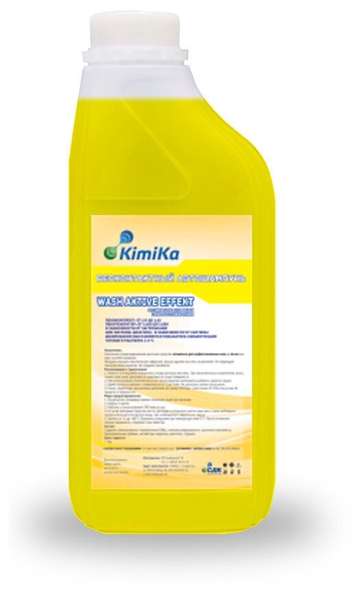     KimiKa Wash Aktive Effekt 1. / 1.