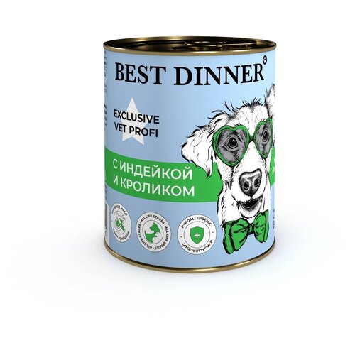 Best Dinner Vet Profi Exclusive Hypoallergenic 340г индейка с кроликом консервы для собак