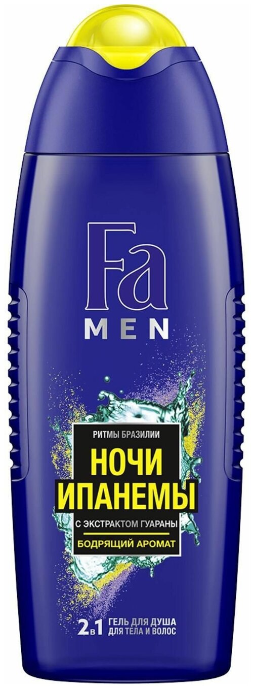 Гель для душа Fa Men, 