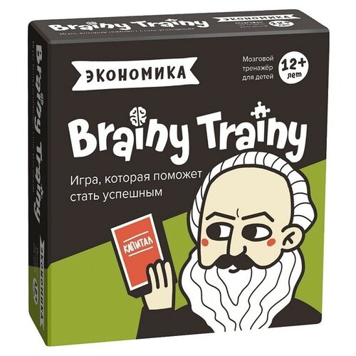 Игра-головоломка BRAINY TRAINY УМ267 Финансовая грамотность (Экономика)