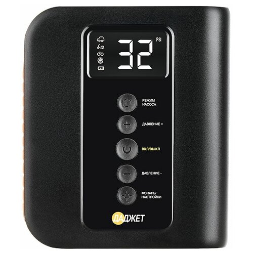 Пуско-зарядное устройство с компрессором для колес Автостарт Сombo Пусковое устройство для автомобиля автомобильный компрессор 8 800 мАч 457400₽