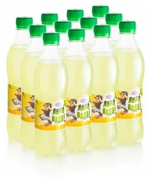 Напиток безалкогольный "Лимонадо" со вкусом лимон 0,5л 12 штук - фотография № 2