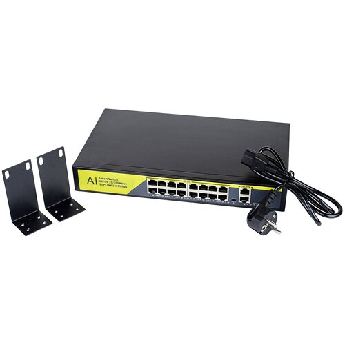 PoE коммутатор свитч KS Vision 16 PoE портов 2 Uplink гигабитных порта 990000₽