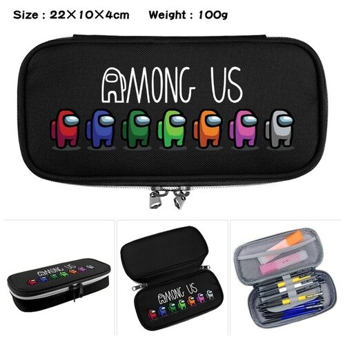 Пенал школьный Амонг Ас