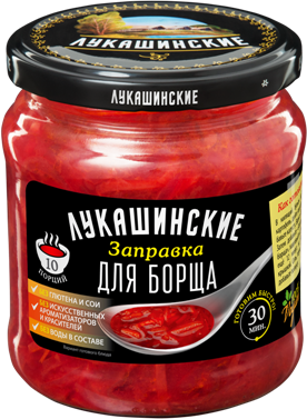Заправка для борща со свеклой и томатами по-крымски лукашинские, 450 г 1шт