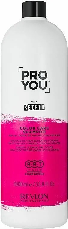 Revlon Professional Keeper Color Care Shampoo Pro You Шампунь защита цвета для всех типов окрашенных волос 1000 мл