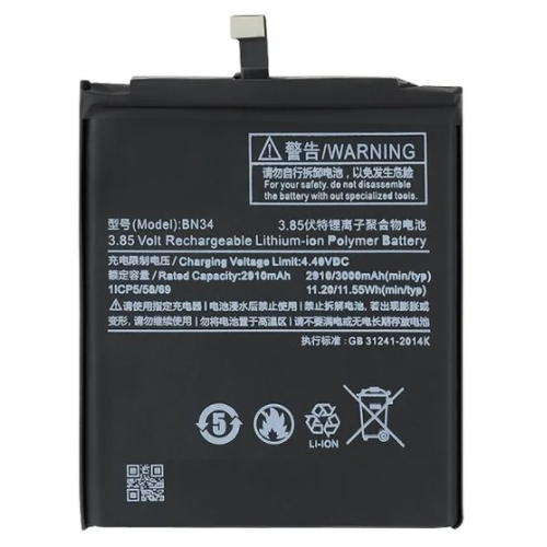 Аккумулятор Activ BN34 для Xiaomi Redmi 5A (2910 mAh)