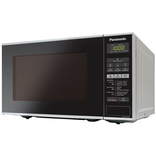 Микроволновая Печь Panasonic NN-ST254MZPE 20л. 800Вт черный