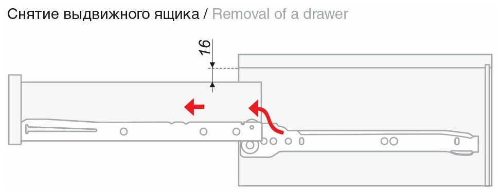 Направляющие роликовые AMIX 450мм белые, комплект для одного ящика. - фотография № 8